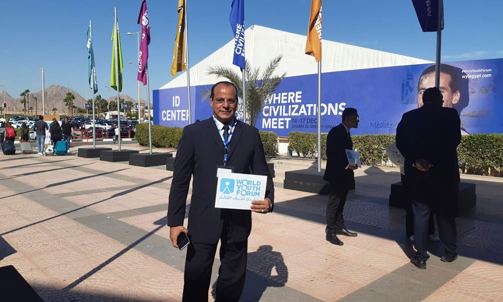 World Youth Forum 2019